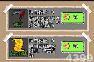 kaiyun电竞入口下载手机版