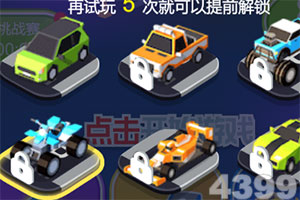 71771威尼斯.Cm手机app下载