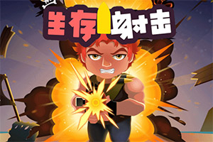 极速飞艇计划app下载