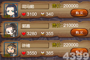 江南体育手机app下载