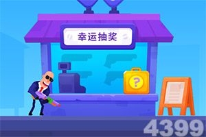 竞猜足球appapp下载