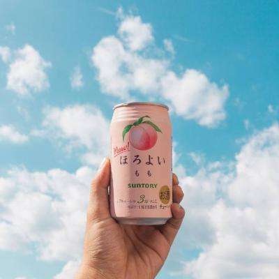 ag真人平台官方